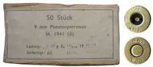  Датские «парабеллумы» периода немецкой оккупации, выпущенные компанией H?rens Ammunitionsarsenal в г. Копенгагене