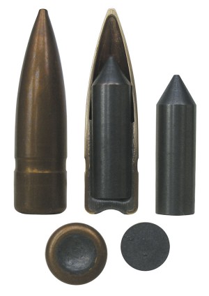  Пуля «Тип № 5» — серийный вариант пули 7Н37, принятый на вооружение