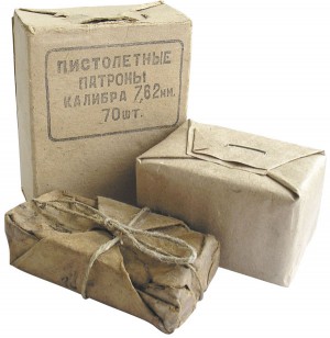  Варианты промежуточной упаковки: бумажная довоенная упаковка на 16 патронов, ранняя послевоенная картонная упаковка на 70 патронов и бумажная упаковка на 35 патронов 1970-1980-х гг.