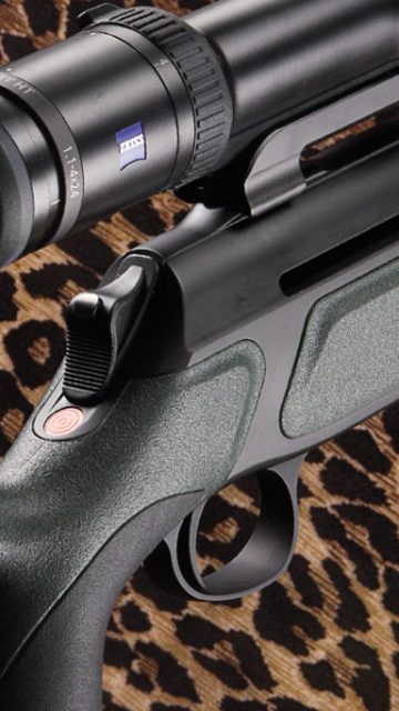 Узкий специалист