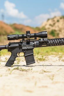 Всегда готов!