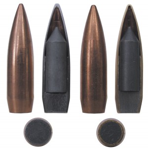  Два варианта пули «Тип № 4»: в биметаллической оболочке (слева) и в томпаковой