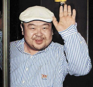  Ким Чен Нам, «заблудший» брат Блистательного товарища Ким Чен Ына