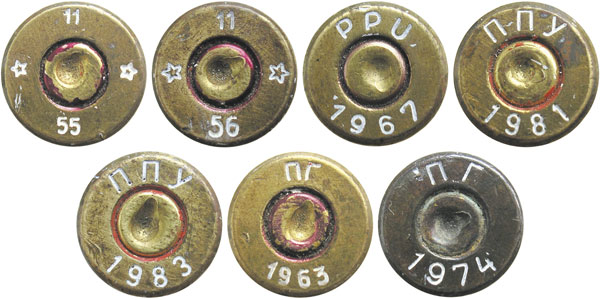 Варианты маркировок на югославских патронах 7,62х25 ТТ, изготовленных заводами «Первый Партизан Титово-Ужице» (код 11, ППУ, PPU) и «Победа» (код ПГ)