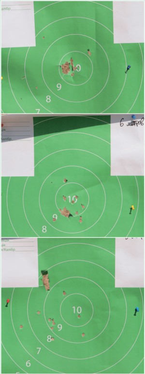 Спортивный отстрел ствол 26", ДС — «получок», дистанция — 6, 9 и 12 м