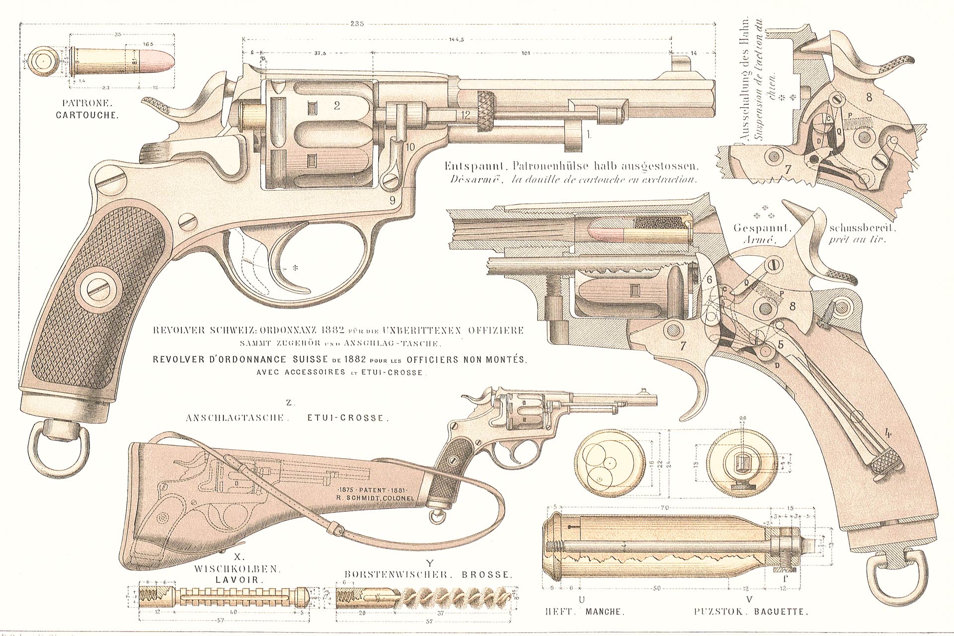 ������� ������: ����.