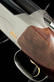 Семь жизней в-25