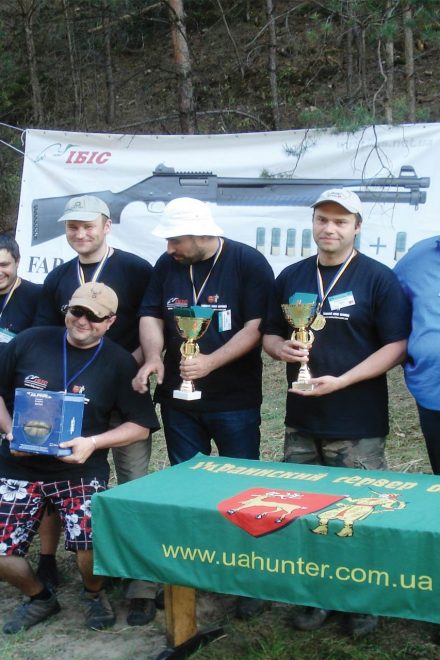 Спортинг по-«уахантеровски»