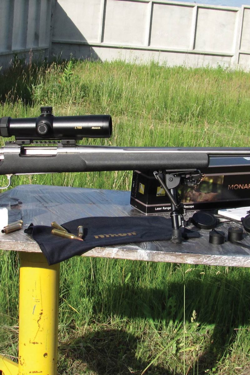 Два в одном